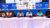 The game 3 1024x576